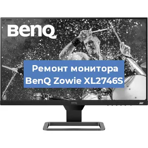 Замена разъема питания на мониторе BenQ Zowie XL2746S в Краснодаре